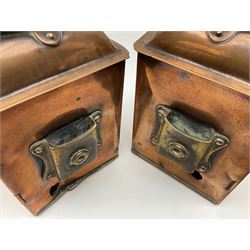 Pair of ‘Starboard’ and ‘Port’ copper ship lamps, of bow-fronted triangular form, H21cm