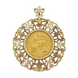 King George V 1911 gold full sovereign coin, loose mounted in 9ct gold pendant, hallmarked
