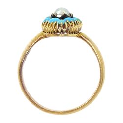 Gold turquoise and pearl marquise shaped cluster ring