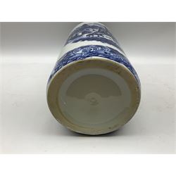 Blue and white umbrella/stick stand, H43.5cm
