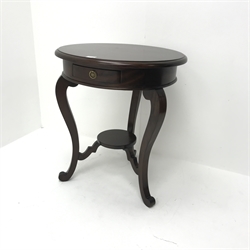 Barker and Stonehouse mahogany occasional table, single draw, three cabriole legs joined by undertier, D61cm, H70cm