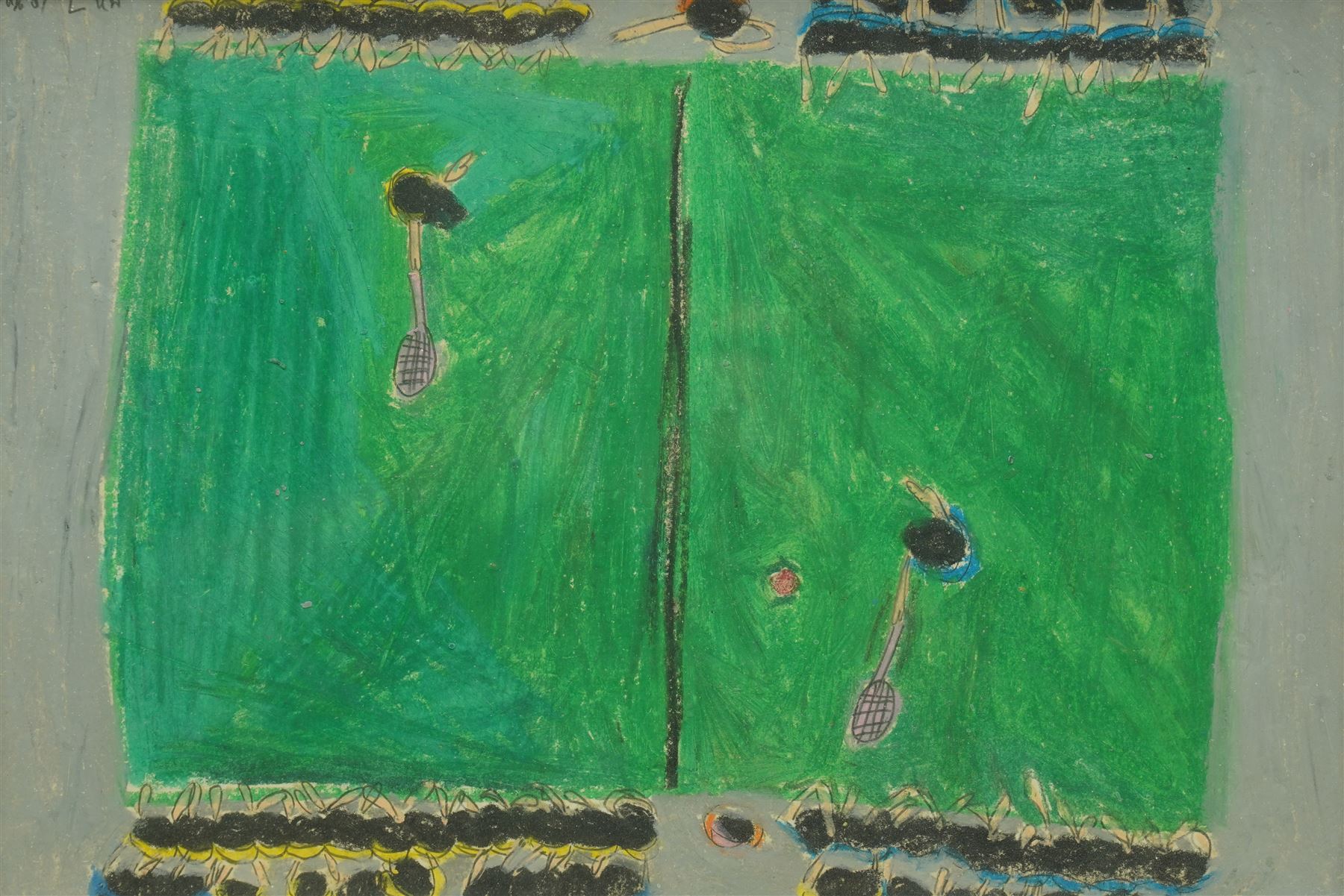 Thai Naive School (20th century): The Tennis Match, pastel indistinctly signed 27cm x 39cm