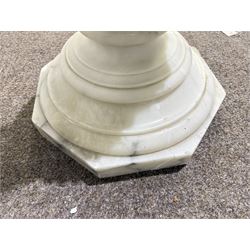 Marble alabaster pedestal, fluted column on acanthus carved base