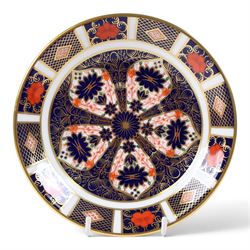 Royal Crown Derby Old Imari 1128 set of eight breakfast cups and saucers, cups, H8cm