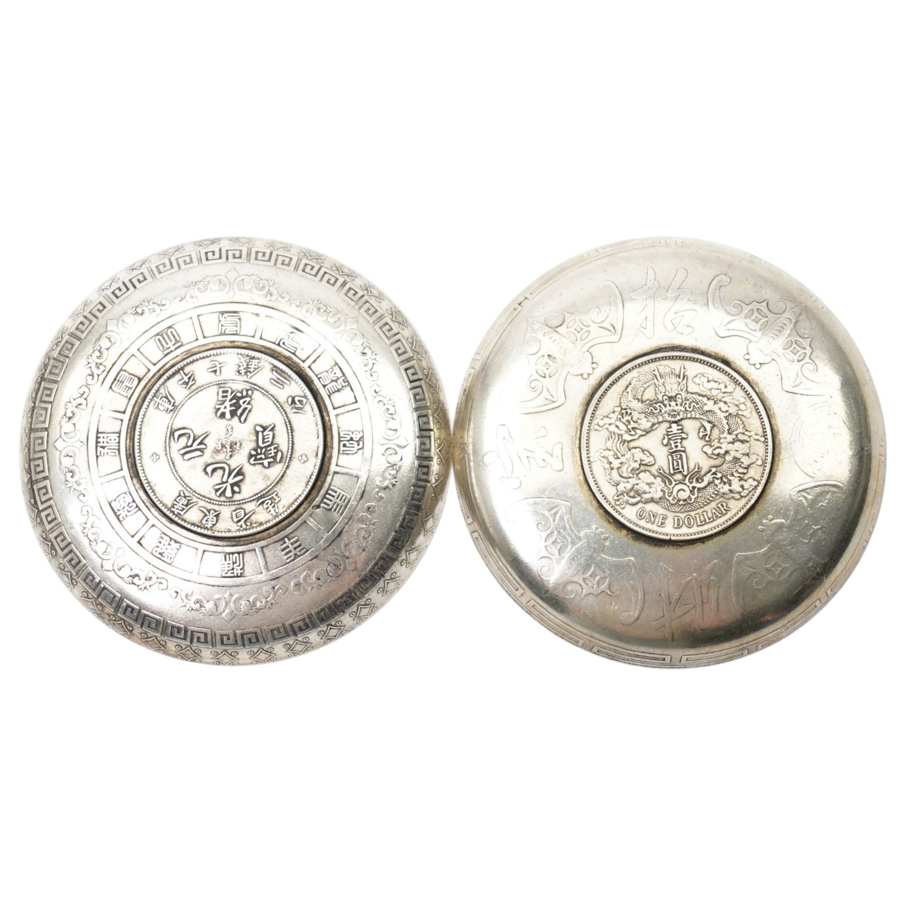 Pair of Chinese silvered coin dishes, D9cm (2)