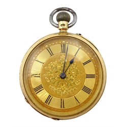 Victorian 18ct gold ladies pocket watch, top wind by Samuel Sharpe, Retford No. 136940, case makers mark T.T, London 1888, in original box

Notes: By direct decent from Sharpe family