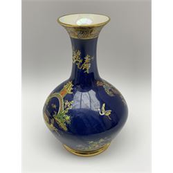 Carlton Ware narrow neck vase pattern number 2728 H16.5cm