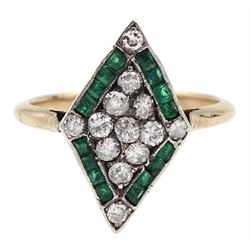 Gold diamond and emerald kite shaped cluster ring, nine old cut diamonds, with calibre cut emerald and diamond set border