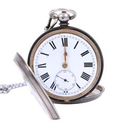 Silver pocket watch on silver plated chain, gold plated Garrard pocket watch with presentation engraving on reverse and one other