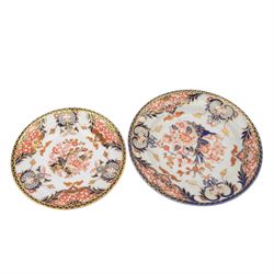 Royal Crown Derby imari pattern, miniature teapot and teacup, together with two cups and saucers and three plates