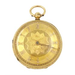 Victorian 18ct gold open face fusee lever pocket watch by T G Tate, Winterton, No. 9082, g...