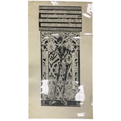 Collection large Brass Rubbings to include: 'Sir Robert de Bures (c.1331)', Knight 'Robert Ingylton' with Three Wives, 'Sir John d'Aubernoun II', 'Sir William Fitzralph (c.1323)', 'Sir John de Creke and Wife Alyne (c.1325)', 'Sir Thomas Swynborne and Father Sir Robert' and others max 280cm x 102cm (13) (unframed)