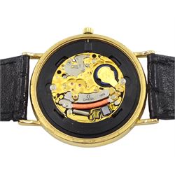 Omega De Ville gentleman's gold-plated gentleman's quartz wristwatch, Ref. 195 0075.2, Cal. 1375, on original black leather strap, boxed