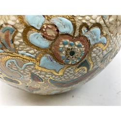 Three jardinières comprising West German Gerz example decorated in relief, Doulton Slaters example with frilled everted rim and a majolica example, and a further two Arthur Wood majolica jugs (5)