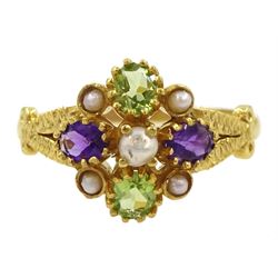 Silver-gilt peridot, amethyst and pearl ring, stamped Sil
