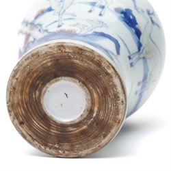 18th century Chinese blue and white meiping vase, decorated in blue and white with deer in a landscape, unmarked, H20cm