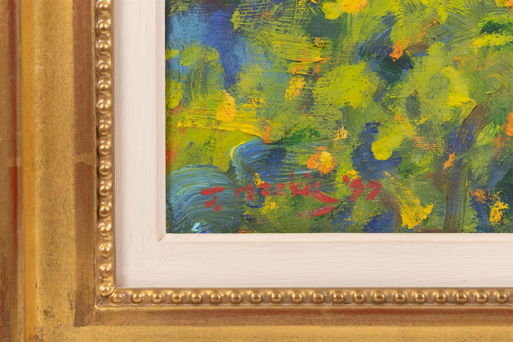 John Mackie (Scottish 1953-): 'The Village of Minerva', oil on canvas signed and dated '99, titled verso 34cm x 44cm 