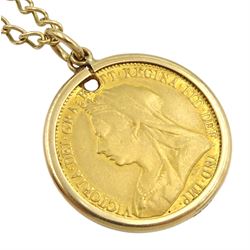 Queen Victoria gold half sovereign coin (holed), loose mounted on 9ct gold chain