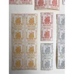 Bechuanaland Stellaland stamps, comprising one penny vertical  block of six, horizontal pair and vertical pair, two pence vertical block of eight, vertical pair and a single, three pence vertical block of eight, six pence horizontal pair and a single, all unused, housed on an album page