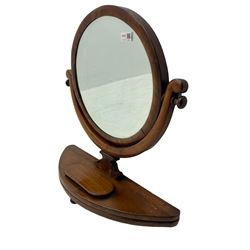 Victorian mahogany circular dressing table mirror