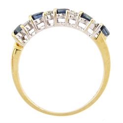 18ct gold baguette cut sapphire and round brilliant cut diamond ring, hallmarked