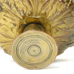 Christofle 'Tresor d'Hildesheim' facsimile gilt metal two handled cup decorated with masks, leaves etc H13cm and a bowl from the same collection with two handles and a raised pattern of leaves on a pedestal foot D19cm (2) 