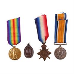WWI medal trio comprising Victory Medal, War Medal and Star 1914-15 awarded to J.33109 A.A.H Spear B. Tel. R.N, together with cased bronze 1926 General Strike Service in National Emergency medal and rifle club medal 