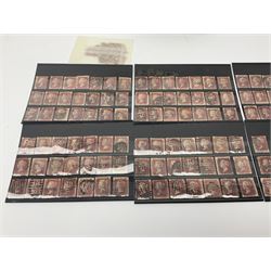 Mostly Great British Queen Victoria and later stamps, including imperf penny reds, 1841 two pence blues white lines added, imperf penny red on cover with 'More To Pay', half penny 'bantams', perf penny reds etc, in album, on pages and loose in packets