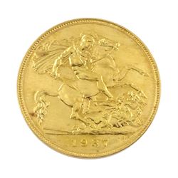 King George VI 1937 gold proof four coin set, comprising half sovereign, sovereign, two pounds and five pounds, in Royal Mint dated case