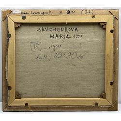 Maria Vladimirovna Savchenkova (Russian 1917-2015): 'Geese' on the Quayside, oil on canvas signed, titled and inscribed verso 59cm x 69cm