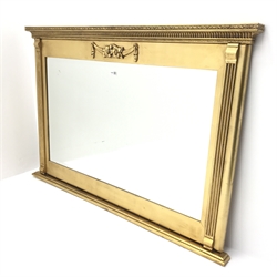  Gilt framed architectural overmantle mirror (W126cm, H87cm) and another rectangular mirror (W105cm, H74cm) (2)  