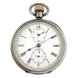 19th century Swiss silver open face keyl