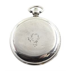 Victorian silver open face fusee pocket watch by William Harrison, Hexham, No. 19714, silver dial with Roman numerals and subsidiary seconds dial, case makers mark C W (possibly Charles Woods), London 1860