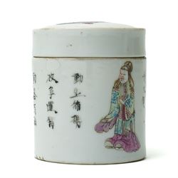 Set of three Chinese famille rose 'Wu Shang Pu' graduating cylindrical jars, circa 1900, each hand-painted with figures and verses from the 'Table of Peerless Heroes', tallest H9cm