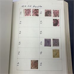 Great British and World Queen Victoria and later stamps, including imperf and perf penny reds, half penny 'bantams', King Edward VII five shillings,  Straits Settlements, Ceylon, New Zealand, Canada, India etc, housed in a single album