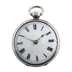 George IV silver open face rack lever fusee pocket watch by Robert Roskell Liverpool, No. 7282, round pillars, engraved balance cock with flower decoration and diamond endstone, white enamel dial with Roman numerals, case makers mark W H, London 1824