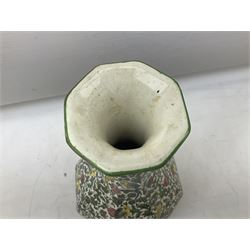 Royal Doulton Persian ware baluster shaped vase, H36cm