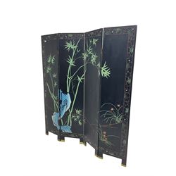 Chinese four panel folding screen, black lacquered with painted decoration