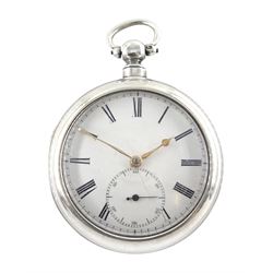 Victorian silver pair cased English lever fusee pocket watch by W H Telford, Whitehaven, No. 4746, white enamel dial with Roman numerals and subsidiary seconds dial, bull's eye glass, case makers mark S & S, Chester 1860