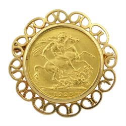 King George V 1925 gold full sovereign c