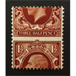  Great Britain King George V mint three halfpence (1 1/2p) error stamp/misperf  