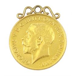 King George V 1911 gold half sovereign coin, with 9ct gold soldered mount
