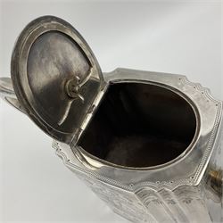 Victorian three-piece silver tea service, comprising teapot, twin handled open sucrier and milk jug, of oval form with shaped rim and C handles, each engraved with crests and bands of strapwork decoration, the milk jug and sucrier with gilt interiors, hallmarked Josiah Williams & Co, Exeter 1881, the teapot with ivory insulators and finial, all contained with a tooled leather, blue silk and velvet lined fitted case, retailed by West & Sun, Dublin 
This item has been registered for sale under Section 10 of the APHA Ivory Act