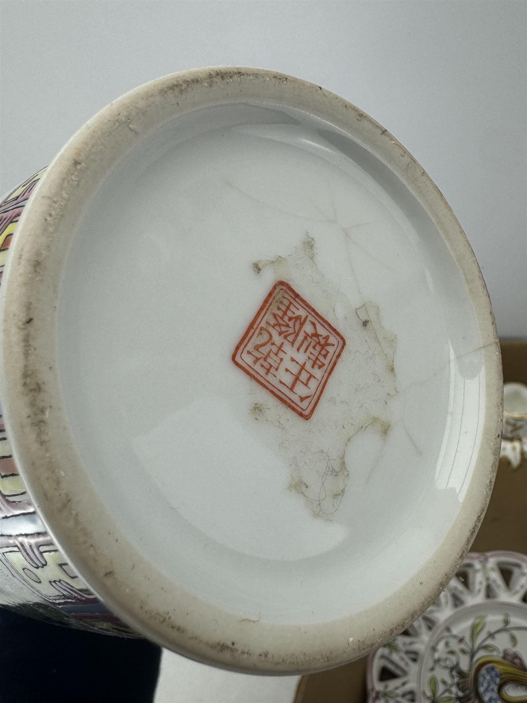 19th century figural candelabra by John Bevington, H29cm, modern Chinese vase with printed decoration, Japanese blue and white bowl, two Portuguese plates etc in one box