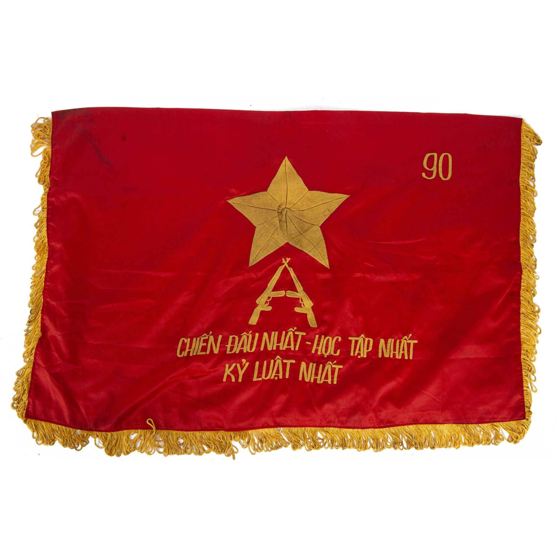 Vietnam War; two North Vietnamese military flags, together with a United States Marine Corps Vietnam period stars and stripes flag 