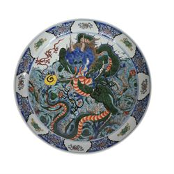20th century Chinese charger, decorated in blue, green and red enamels with a four clawed ...