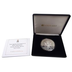 Queen Elizabeth II Tristan da Cunha 2016 sterling silver proof five troy ounce coin, cased with certificate