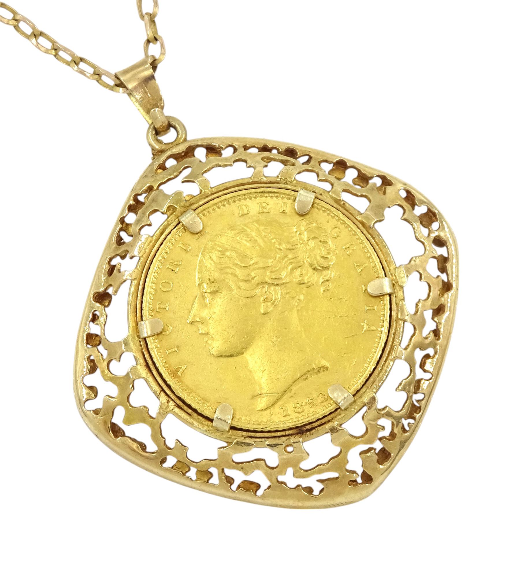 Queen Victoria 1853 gold shield back full sovereign coin, loose mounted in gold pendant, on gold cable link chain necklace, both hallmarked 9ct