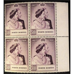  King George Vl and Queen Elizabeth 1948 Silver Wedding commemorative commonwealth mint stamps in blocks of four Montserrat 2 1/2d, 5/-, Morocco Agencies overprints, 25 centimos, 45 pesetas, Nigeria 1d, 5/-, Gibraltar, 1/2d, 1 pound, Gold Coast 1 1/2d, 10/-, Grenada 1 1/2d, 10/-, Fiji 2 1/2d, 5/-, Gambia 1 1/2d, 1 pound, Gilbert & Ellice Islands 1d, 1 pound, Hong Kong 10cents, $10, Jamaica 1 1/2d, 1 pound, Kenya Tanganyika and Uganda, 20c, 1 pound, Tangier overprints 2 1/2d, 45 pesetas, 1 pound, Great Britain 2 1/2d, 1 pound, Bahrain overprints 15 rupees, 2 1/2 annas, India 15 rupees, 2 1/2 annas, Cyprus 1 1/2 piastres, 1 pound, Falkland Islands 2 1/2d, 1 pound, Falkland Islands Dependencies, 2 1/2d, 1/-, British Honduras 4cents, $5, British Guiana 3cents, $3, Dominica 1d. 10/-, Bermuda 1 1/2d, 1 pound, Cayman Islands 1/2d, 10/-, British Soloman Islands 2d, 10/-, Kuwait overprints, 2 1/2 annas, 15 rupees, Leeward Islands, 2 1/2d, 5/-, Malaya Johore 10 cents, $5, Malaya Kedah 10 cents, $5, Malaya Kelantan 10 cents, $5, Malaya Negri Sembilan 10 cents, $5, Malaya Malacca 10 cents, $5, Malaya Pahang 10 cents, $5, Malaya Perak 10 cents, $5, Malaya Penang 10 cents, $5, Malaya Perlis 10 cents, $5, Malaya Selangor 10 cents, $5, Malaya 10 cents, $5, Malta 1d, 1 pound, Mauritius 5c, Rs10, Antigua 2 1/2d, 5/-, Ascension 3d, 10/-, Bahamas 1 1/2d, 1 pound, Aden 1 1/2As, Rs10, Aden Kathiri State of Seiyun 1 1/2As, Rs5, Aden Qu'aiti State of Shihr and Mukalla 1 1/2As, Rs5, Barbados 1 1/2d, 5/-, Basutoland 1 1/2d, 10/-, Bechuanaland Protectorate 1 1/2d 10/-,North Borneo 8 cents, $10, Northern Rhodesia, 1 1/2d, 20/-, Nyasaland 1d, 10/-, Piticairn Islands, 1 1/2d, 10/-, St Kitts-Nevis 2 1/2d, 5/-, St Helena 3d, 10/-, Seychelles 9 cents, Rs5, Sierra Leone 1 1/2d, 1 pound, Singapore 10c, $5, St Vincent, 1 1/2d, 1 pound, St Lucia 1d, 1 pound, Sarawak 8 cents, $5, Somaliland 1 anna, Rs5, Swaziland 1 1/2d, 10/-, Trinidad & Tobago 3 cents, $4.80, Turks & Caicos Islands 1d, 10/-, Virgin Islands 2 2/1d, 1 pound, Zanzibar 20 cents, 10/- , all in Blocks of four with margins and two South Africa bi-lingual 3d stamp blocks of eight one with 'SWA' overprint, very high catalogue value  