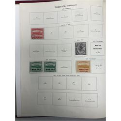 Queen Victoria and later stamps, including 1877 and later Dominica, Fiji Islands, Gambia, Gibraltar, Gilbert and Ellice Islands, Gold Coast, Jamaica etc, housed in 'Sectional Imperial Album'